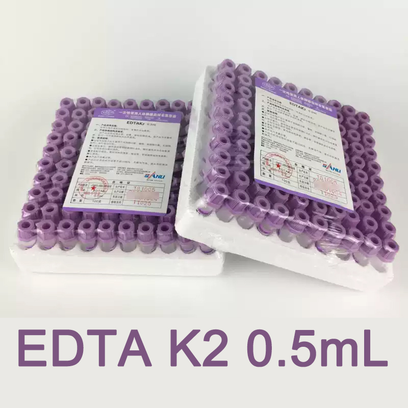 Blood Collection Tube - EDTAK2 Mor Kapaklı Steril Mikro Kan