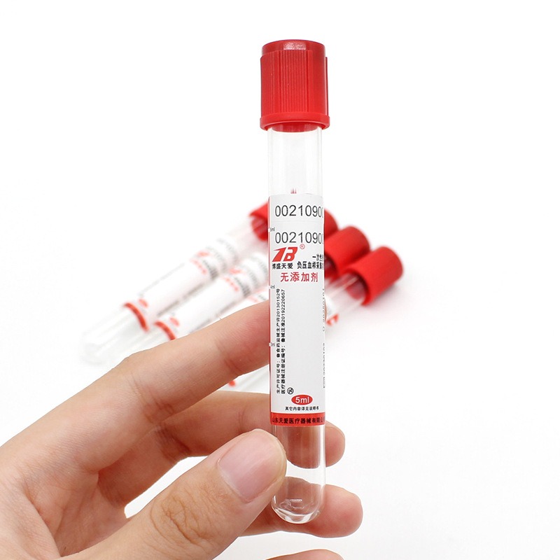 Blood Collection Tube - 100 adet Tıbbi Vakum Kan Alma