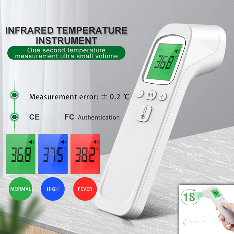 AiQUE Kızılötesi Termometre Di - Digital Thermometer Infrared incelemesi ve fiyatı