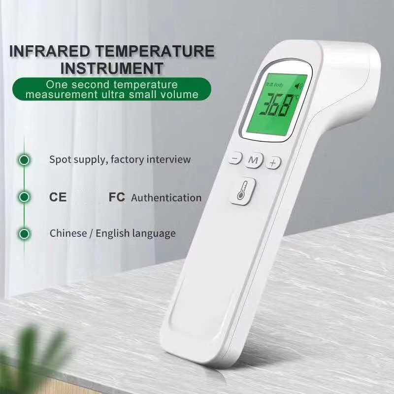 Oksimetre Kızılötesi Ateş Term - Digital Thermometer Infrared incelemesi ve fiyatı
